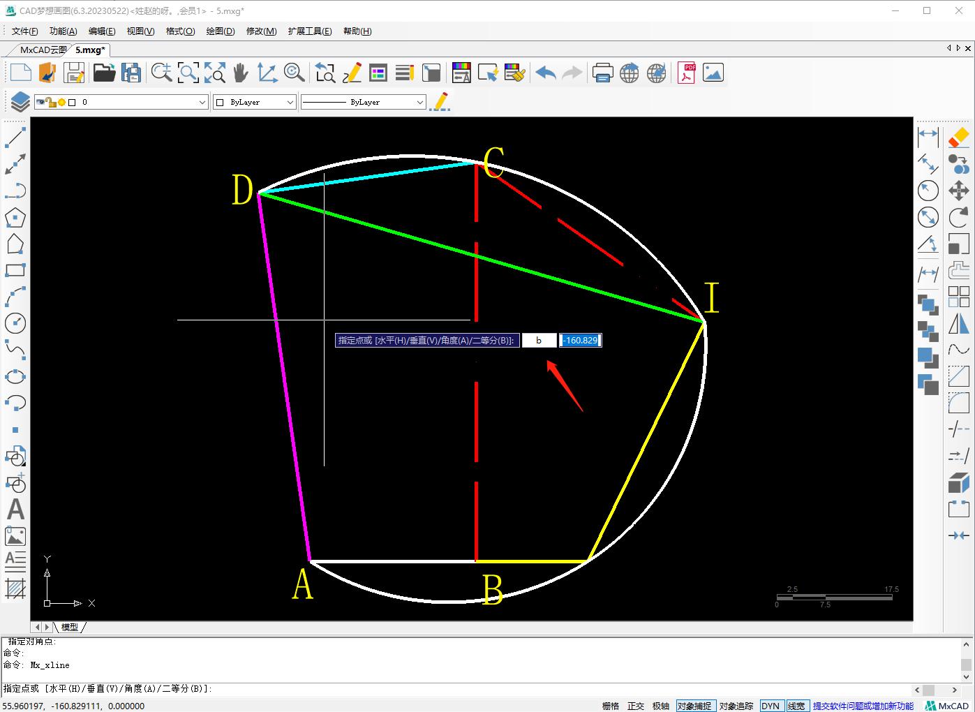 cad用坐标缩放图纸,cad用坐标对齐图纸