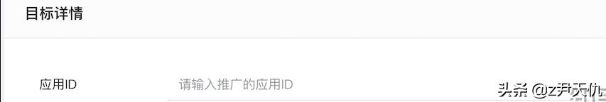 腾讯广告朋友圈投放联系谁,腾讯广告投放标准模板