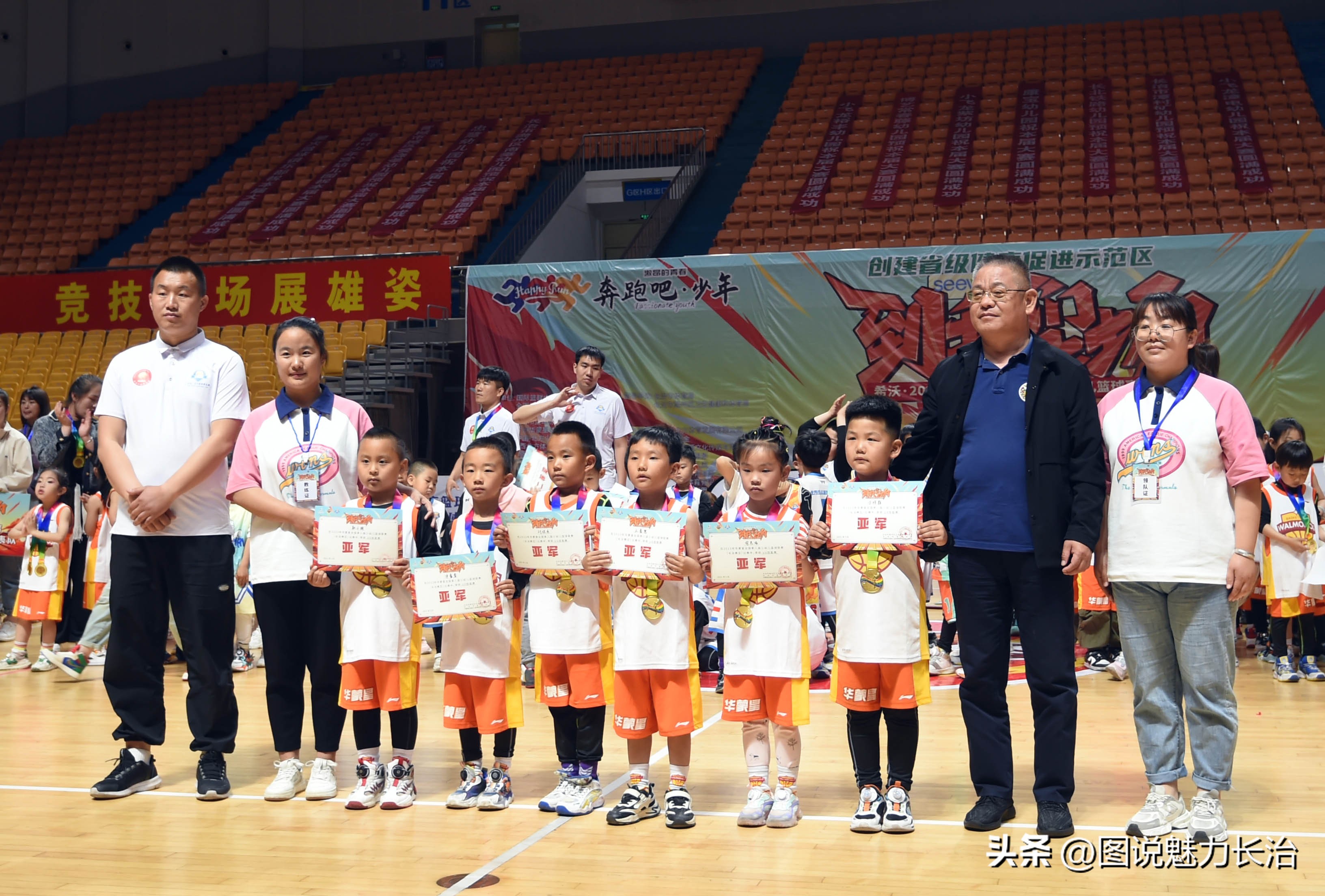 6岁篮球小将惊艳全场,六岁少儿篮球联赛总决赛