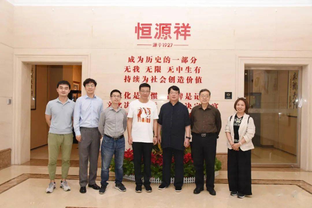 钀ユ敹绗竴鐨勬槸鍝釜浼佷笟,濂宠涓婂競鍏徃鎷夊璐濆皵