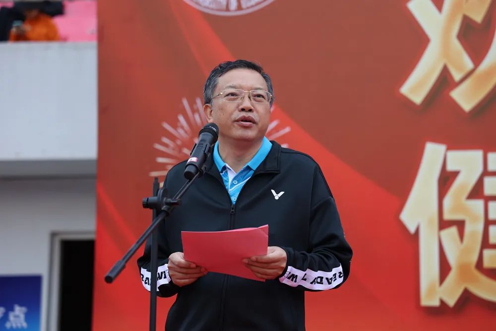 中南大学24周年超燃,超燃运动会开幕式热门