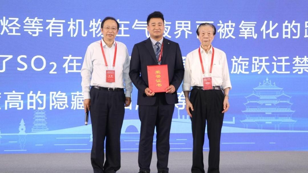 不到40岁，双双斩获“最高学术奖励”！这2位“硬核”科学家，来自南开大学！