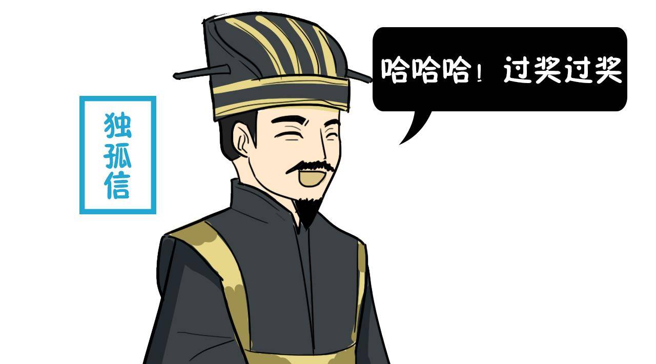 1989年，陕西一学生捡到“发光黑球”，10年后“煤球”成无价国宝