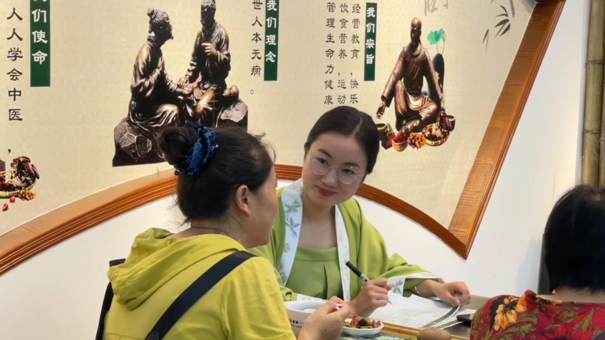 健康养生行业的发展前景如何呢,健康养生行业的新趋势