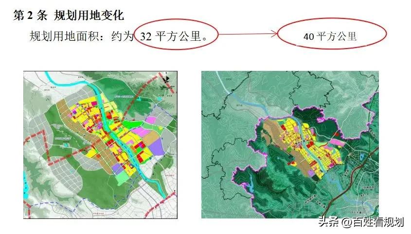撤县设区有什么优缺点,撤县设区
