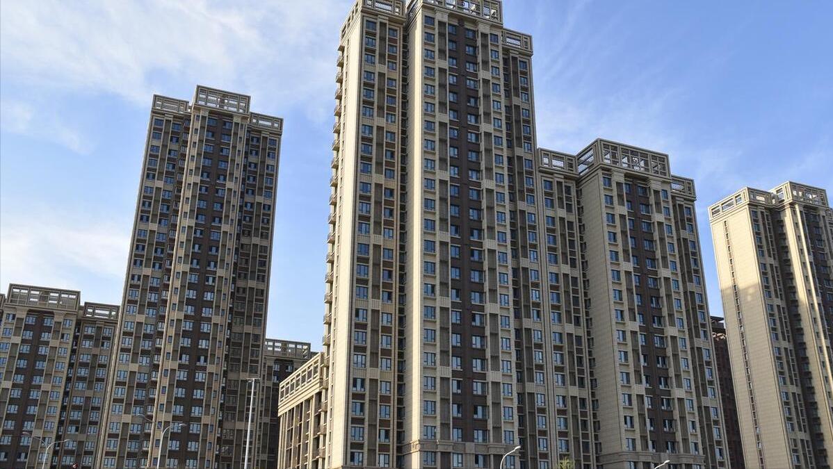 这些地方的房子不愁卖,这些地方买房要谨慎