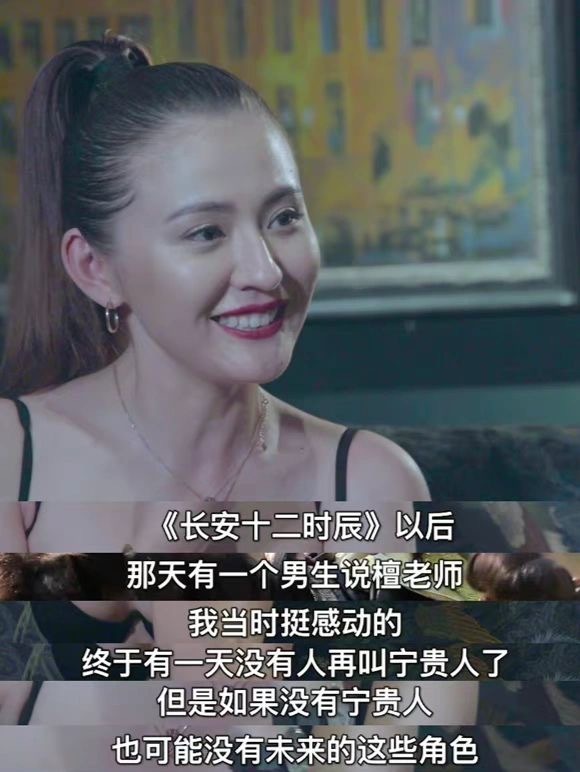 热依扎获飞天奖孙俪落泪,热依扎获奖感谢孙俪视频