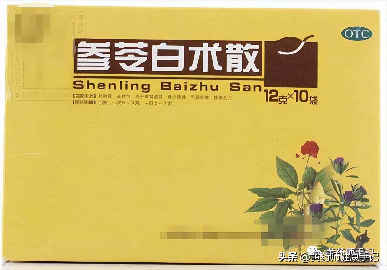 蒙脱石散治腹泻如何用药,蒙脱石散是腹泻的治疗的常用药