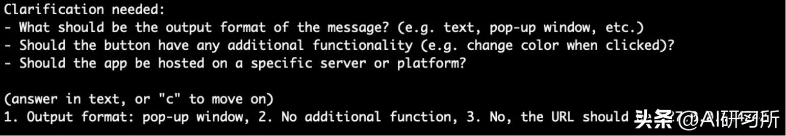 gpt4.0开发app,gpt4.0怎么开发app