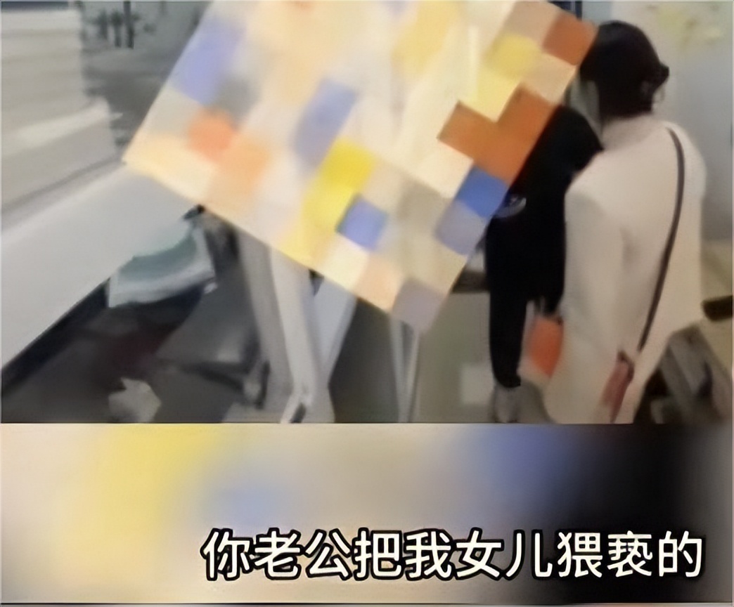 14岁女孩被侵害事件无锡,无锡3岁女孩被侵害的事件