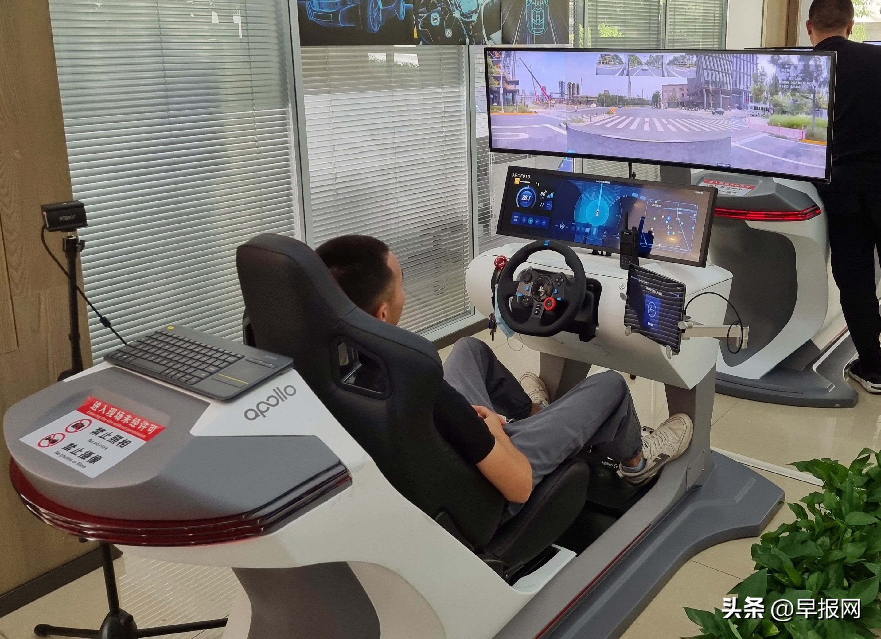 重庆记者采访,重庆记者探访