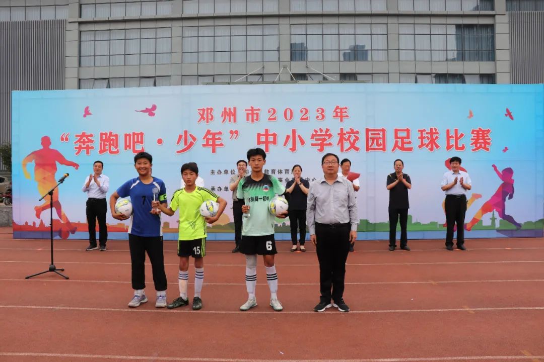 奔跑吧少年校园足球比赛,奔跑吧少年足球比赛