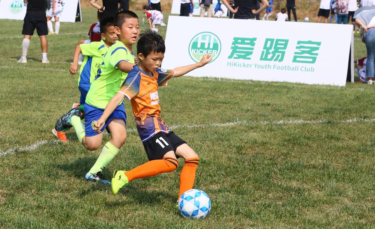 我运动我健康我快乐我爱足球,我运动我健康我快乐主题文艺晚会