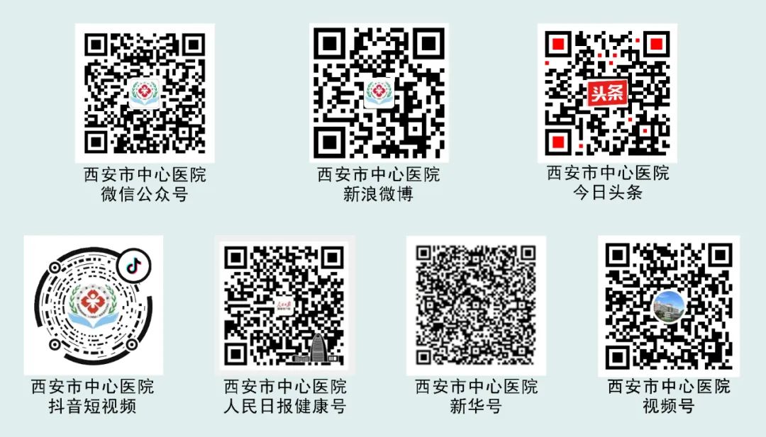 治疗膝关节滑膜炎的神奇新方法,痛风膝关节滑膜炎怎么治疗