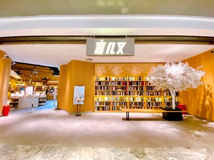 中国快消资讯,2023快消品行业新闻