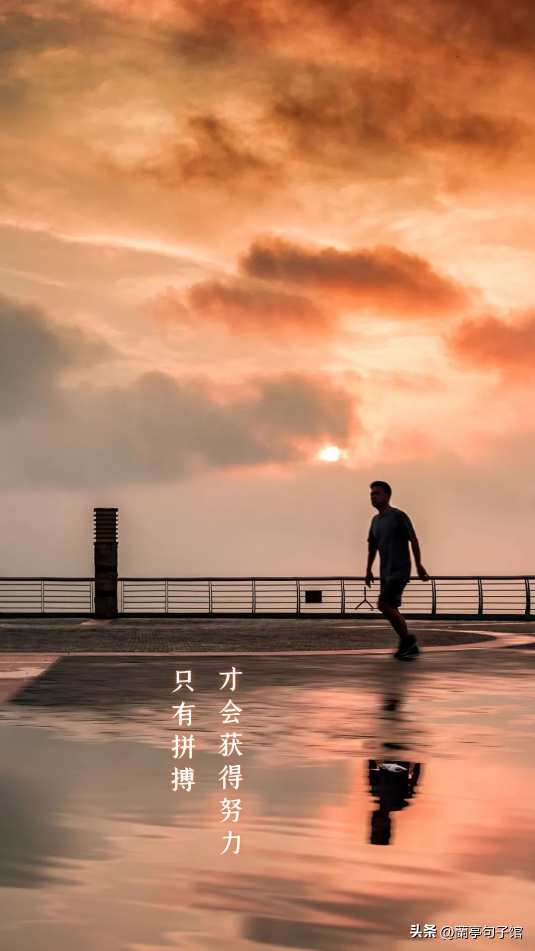 周六早安问候语图片语录大全,周六最美早安问候祝福语图片大全