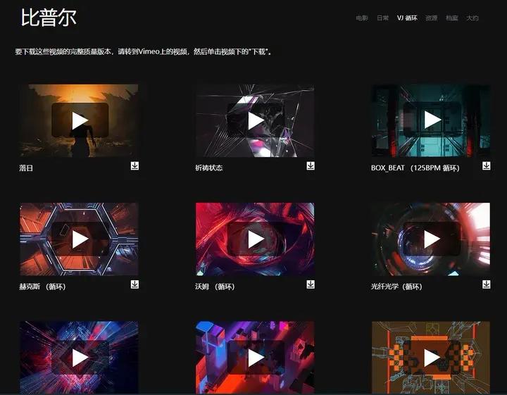 想做影视剪辑,动漫情感视频剪辑素材