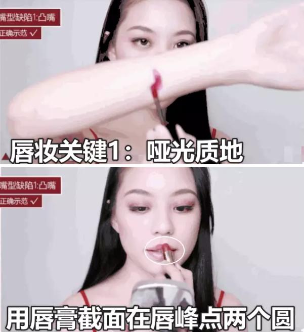 塌山根塌鼻梁怎么拯救,没山根塌鼻梁凸嘴怎么改善