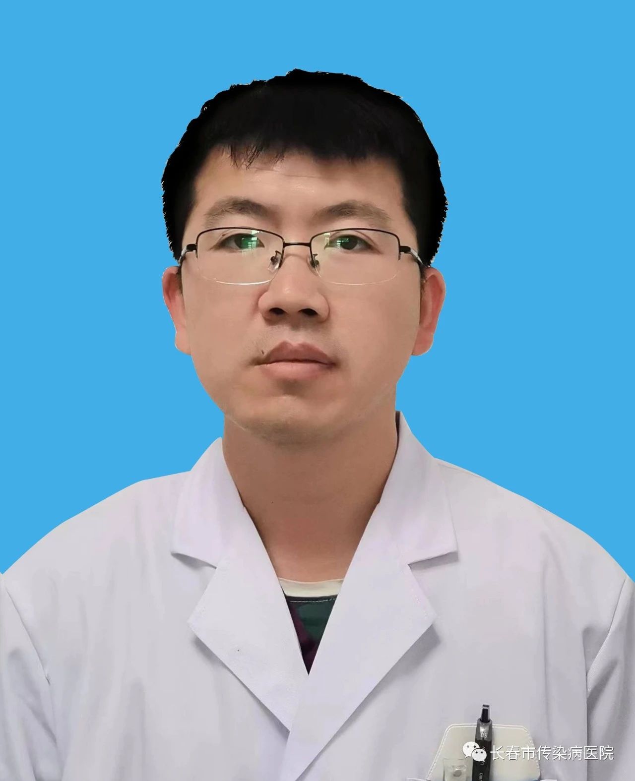 12.1艾滋病宣传日,12月1日艾滋病日新闻