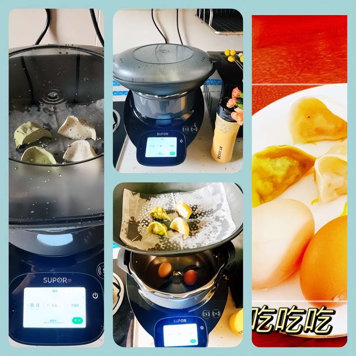 炒菜机器人切菜器,炒菜机器人破壁机