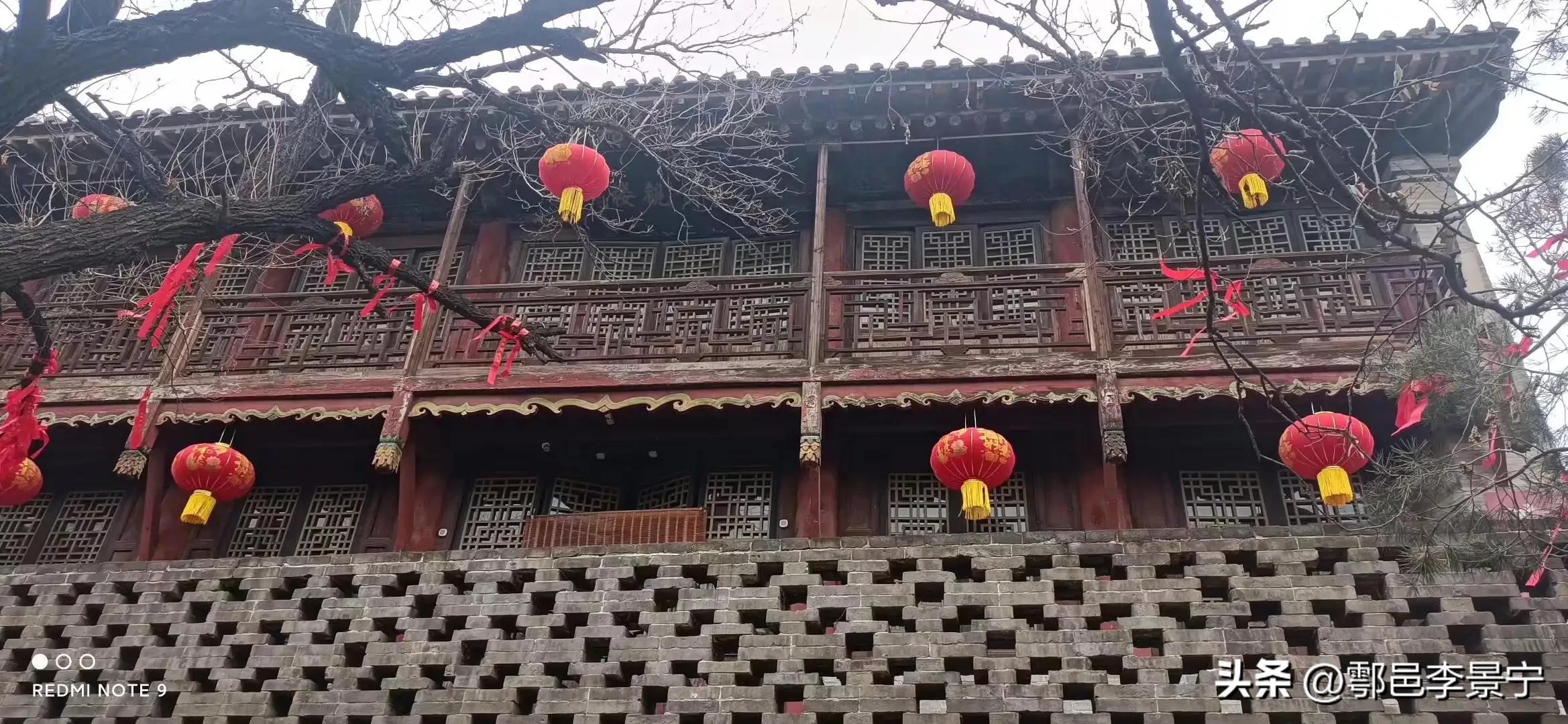 山西省新绛县隋代花园里墙壁门额“四字”初考文/李景宁