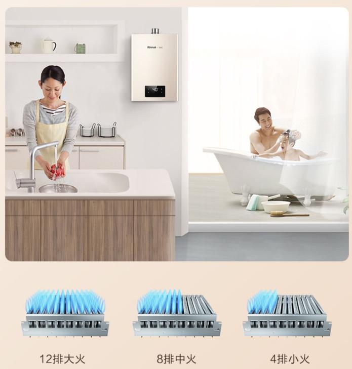 十大不建议入手的燃气热水器,十大不建议买的燃气热水器排行