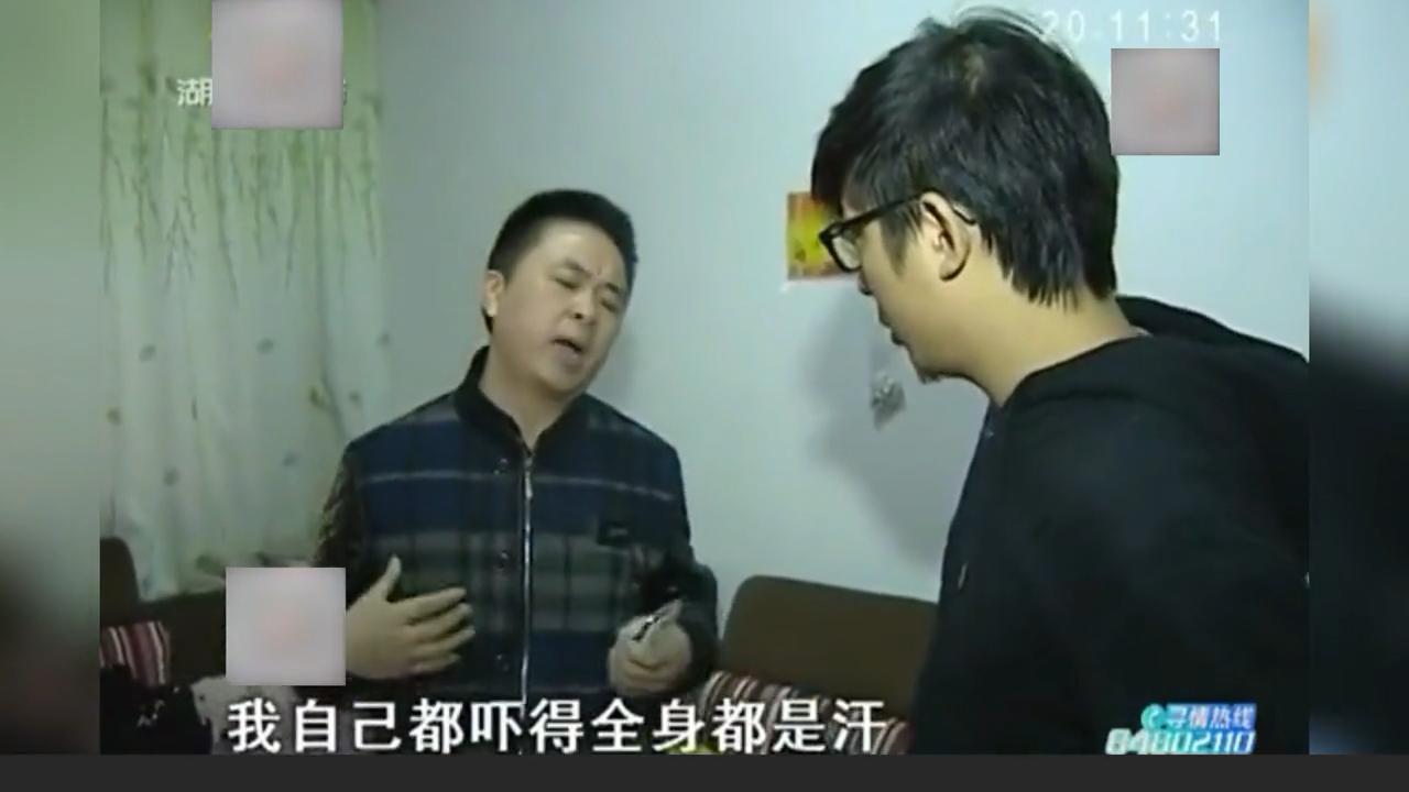 妻子出轨不承认丈夫拿出铁证,男子出轨多次女友跪地求原谅