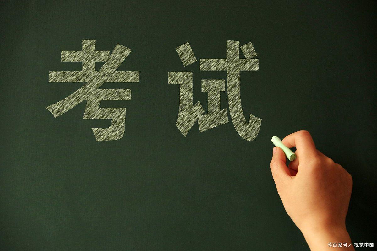 体验作文如何定题目,以考试为话题的作文题目自拟