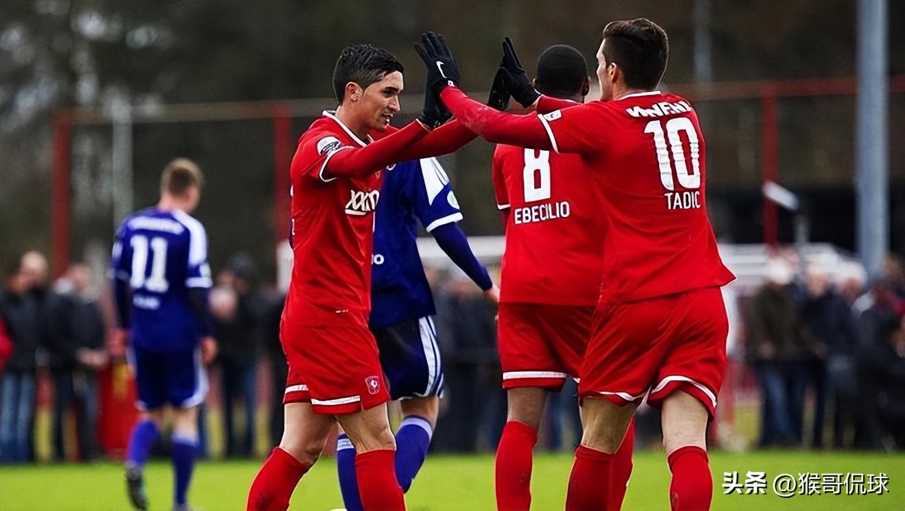 今日足球竞彩预测实单推荐,足球竞彩预测推荐最新实单