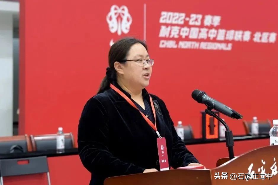 2021年耐克高中篮球联赛全国赛,2024耐克中国高中篮球联赛东区