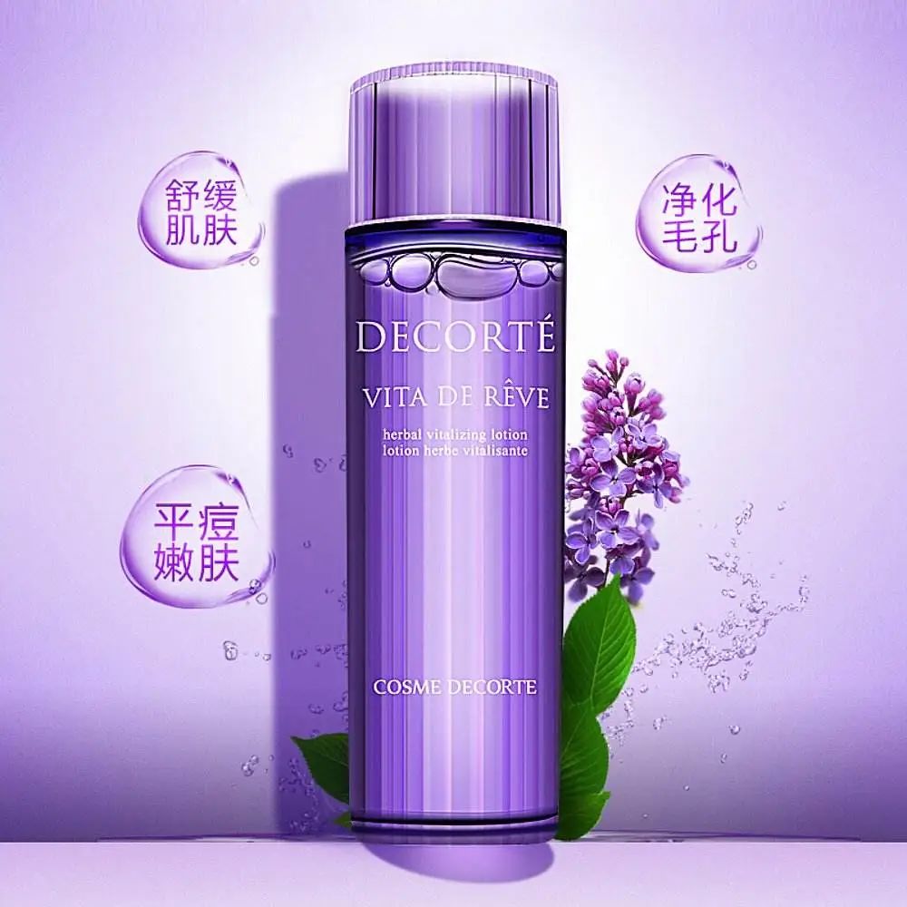 适合干性皮肤用的抗老爽肤水,收缩毛孔爽肤水排行榜前十名测评