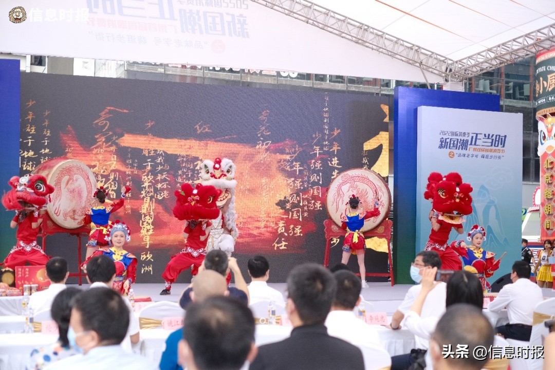 老字号也要拼颜值！这场“国潮盛宴”，最in的你不要错过