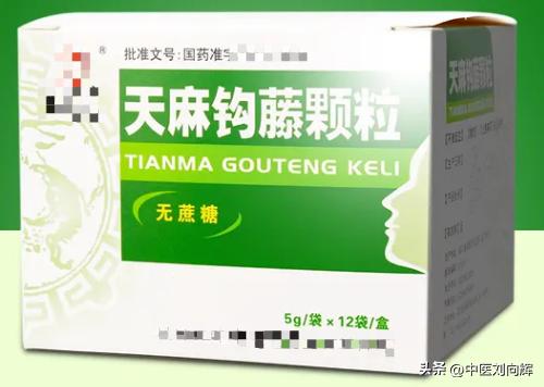 晨起嘴巴发苦是什么原因,晨起时嘴里发苦是什么原因