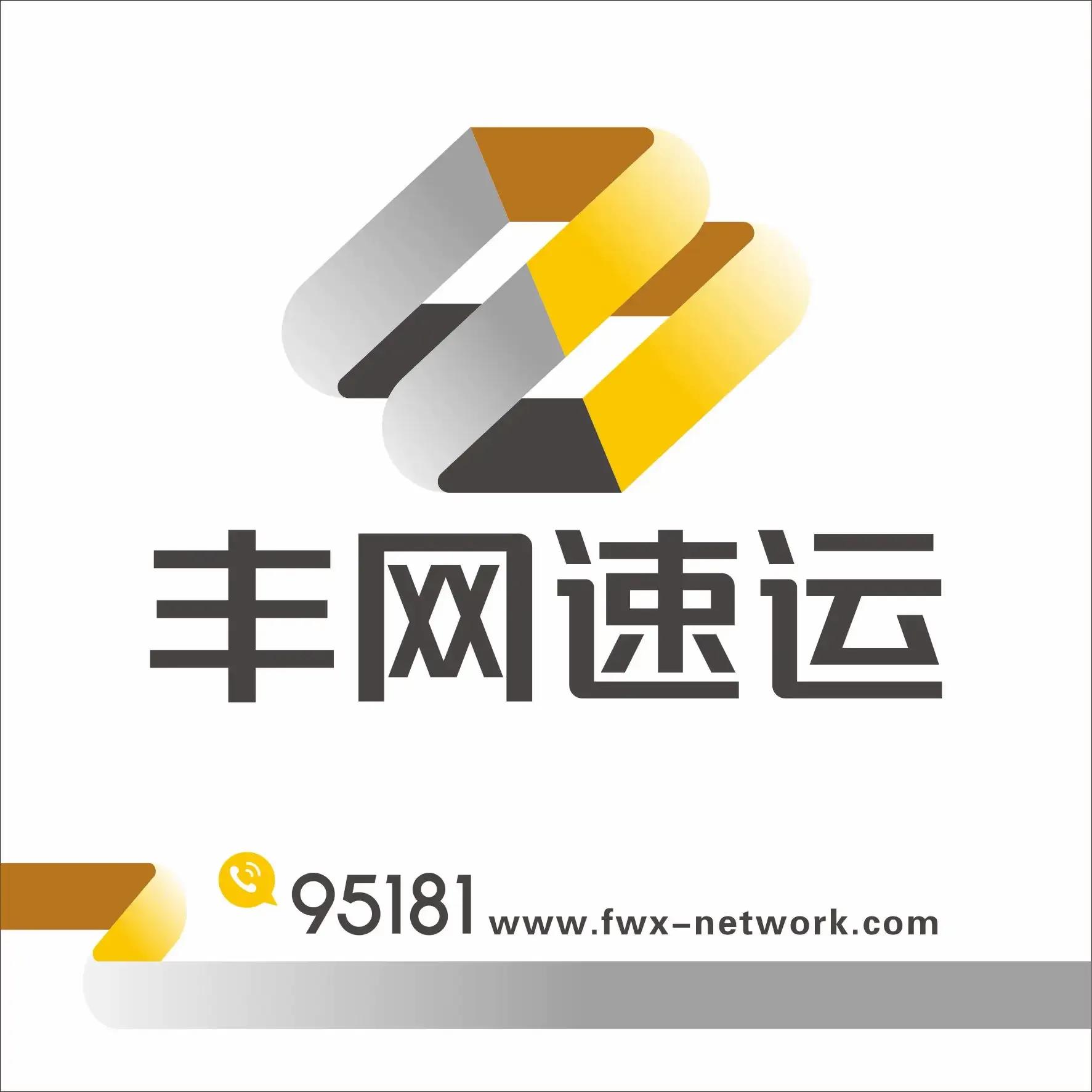 电商如此火爆买商铺还有意义吗,电商火爆程度