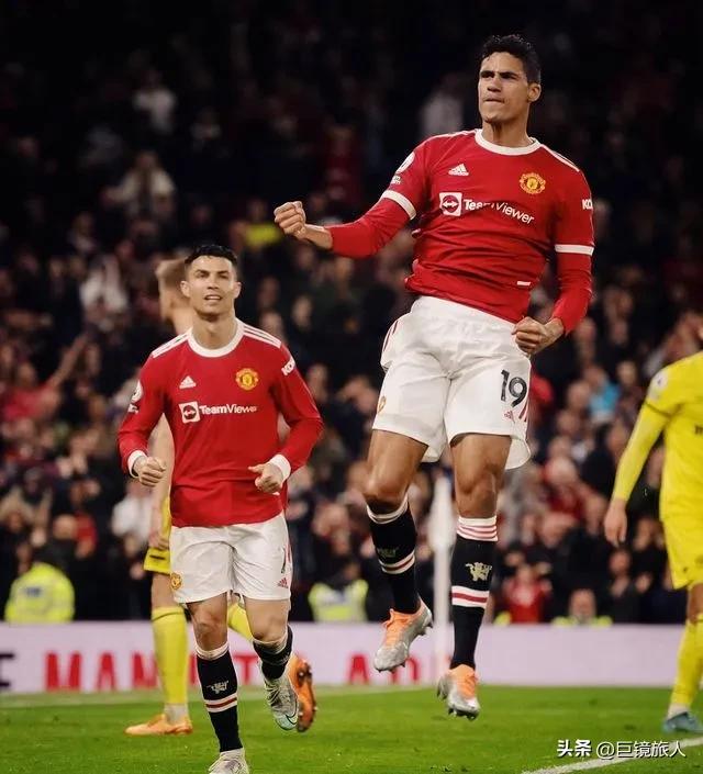 皇马1比1曼城皇马阵容,皇马后防线排名