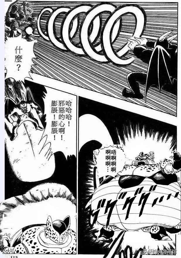 龙珠中十大最强地球人,龙珠里真正地球人战力排行