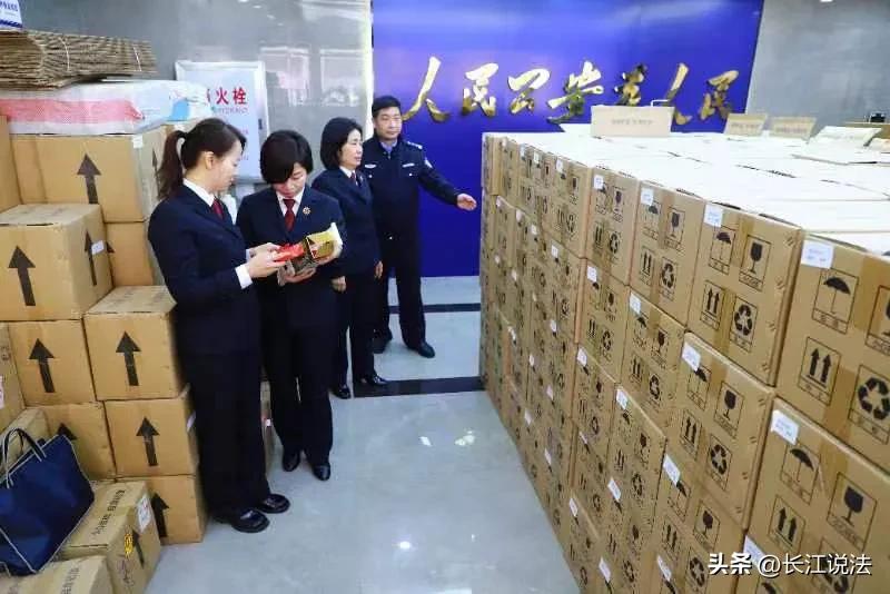 真酒假茅台,警方打击假茅台