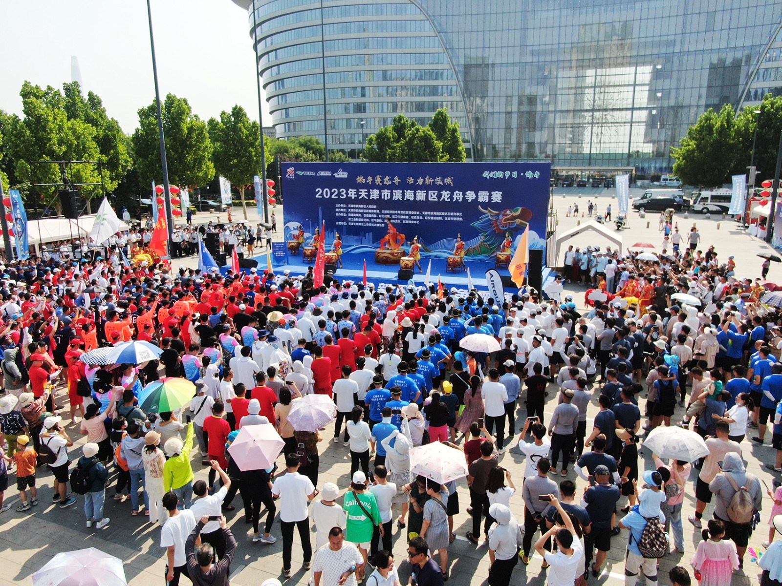 滨海龙舟赛热火朝天,滨海新区向海乐活节有什么活动