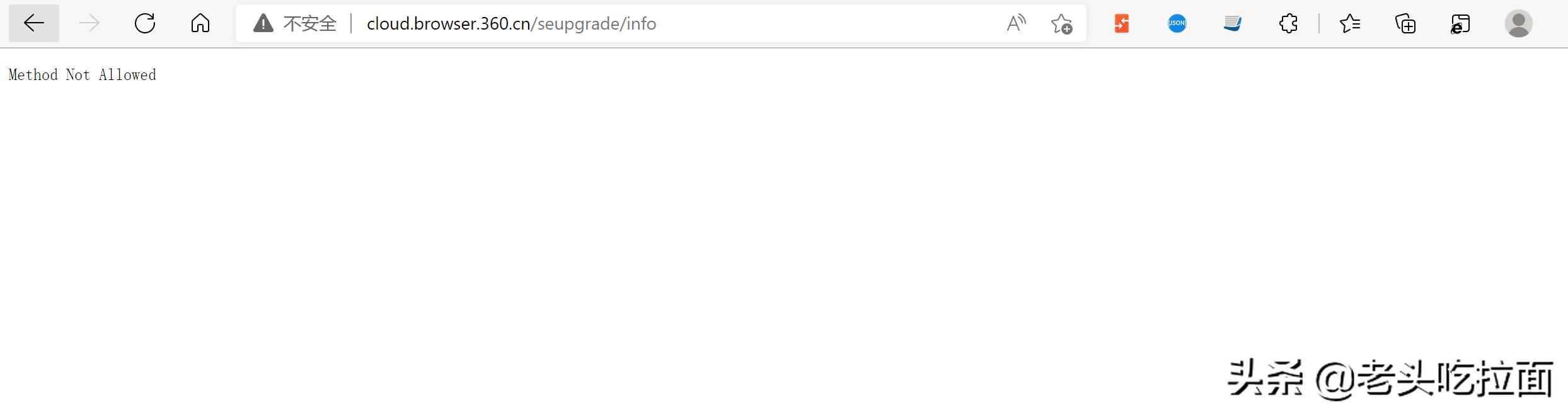 360扫码的功能在哪个里面,360扫描出现系统异常项怎么办