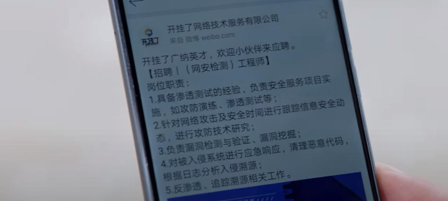 网络安全主要包括哪些安全,你安全吗网络安全知识