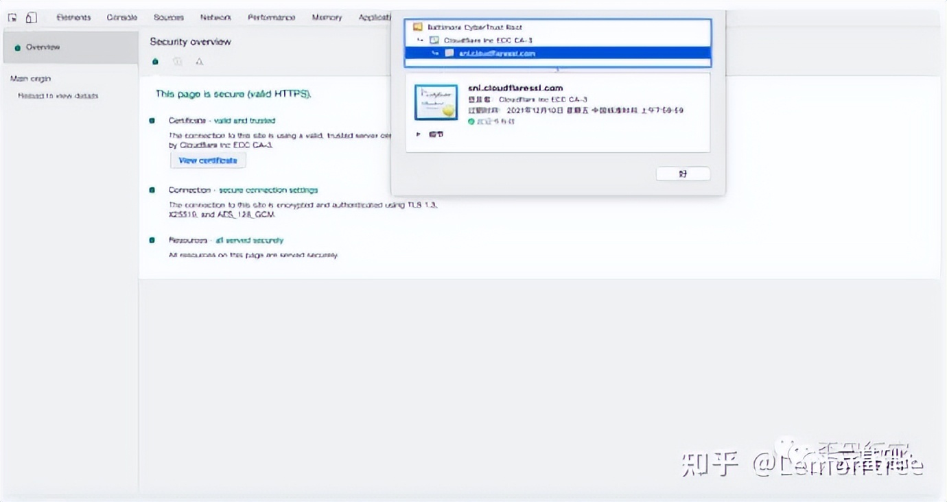 解决NET::ERR_CERT_DATE_INVALID错误的10种方式