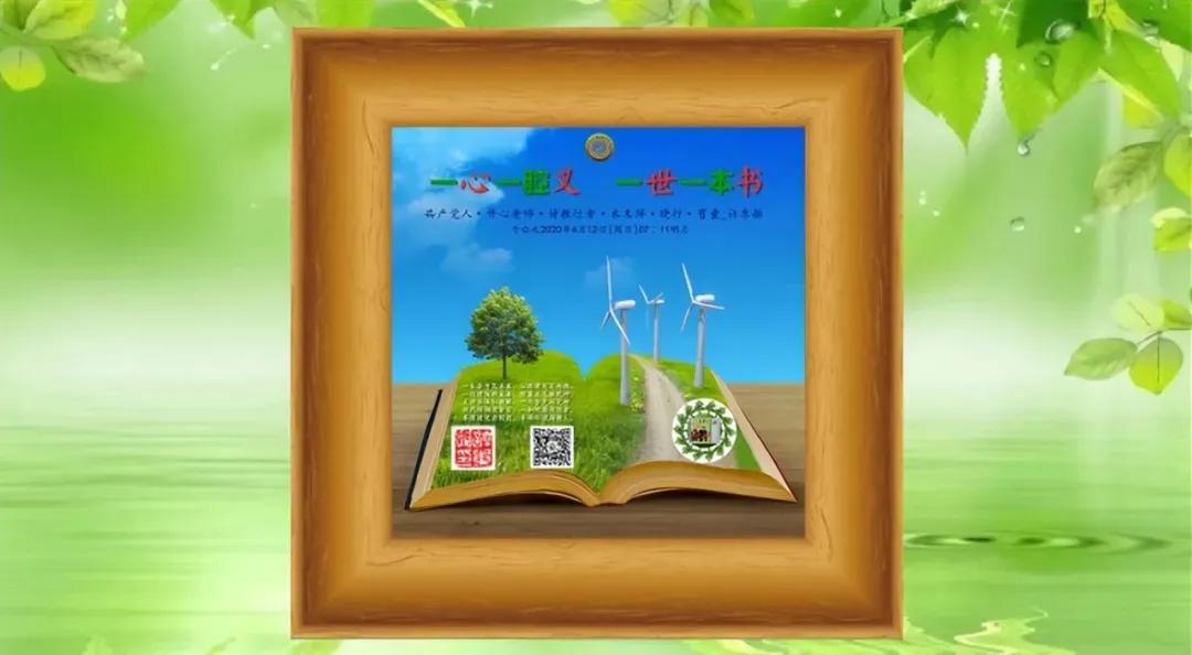 时评入伍青年将奔赴军营,时评作文青年担当