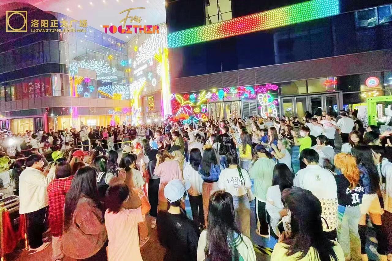 洛阳正大广场购物中心有哪些品牌,洛阳正大国际广场品牌