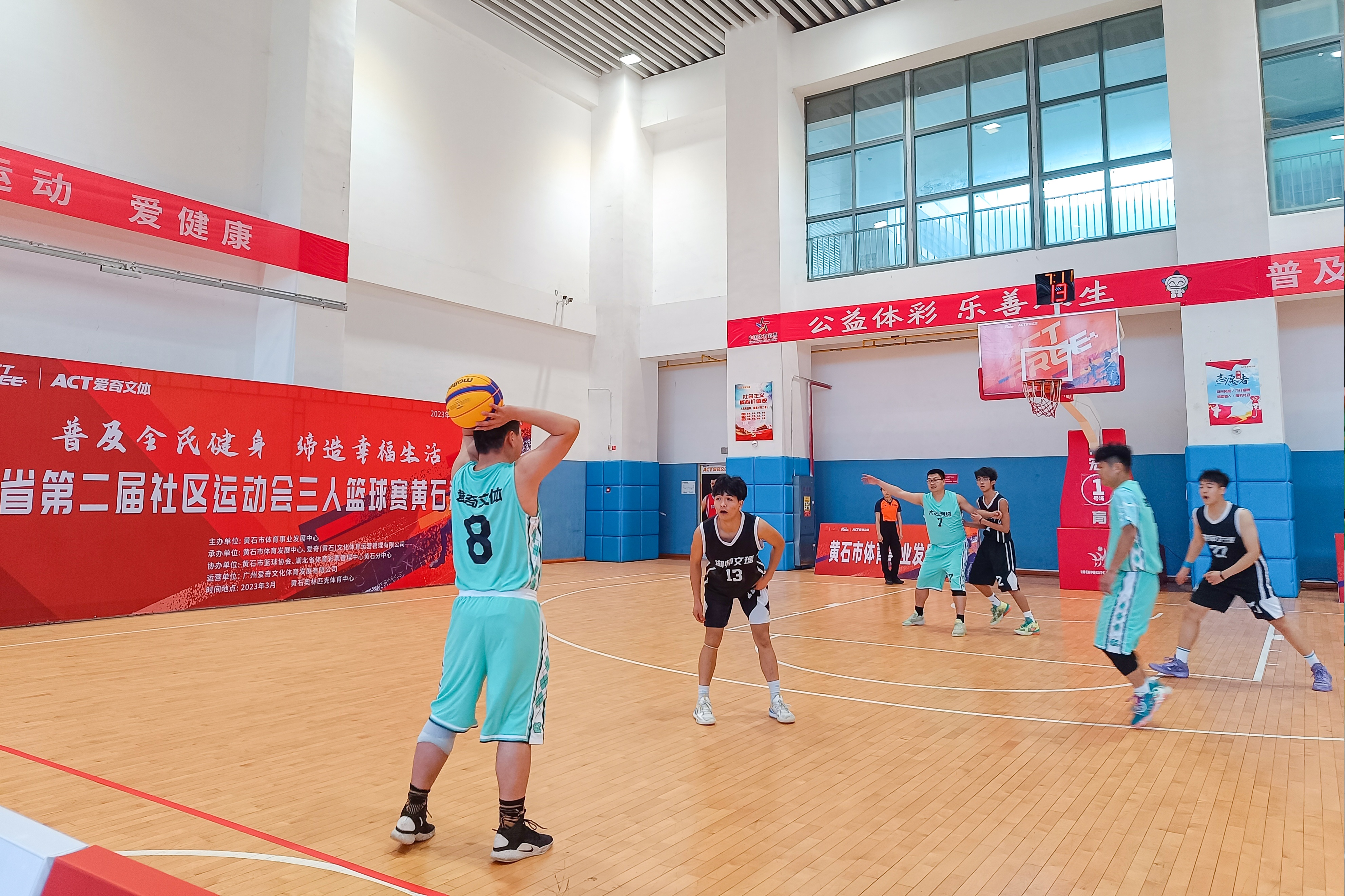 最新三人篮球赛事,以青春之名篮球赛