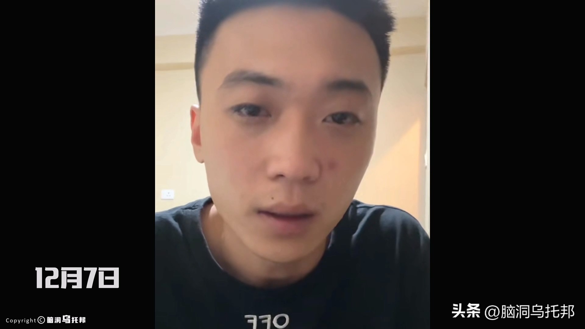 「小胖闯非洲」直播途中遇害！原因曝光震惊全网！有何深仇大恨？