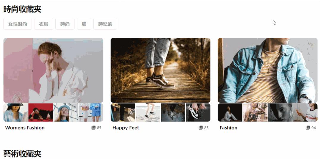 免费图片图库大全,免费图库素材网站