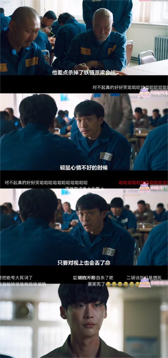 李钟硕林允儿新剧黑话律师,林允儿李钟硕黑化律师花絮