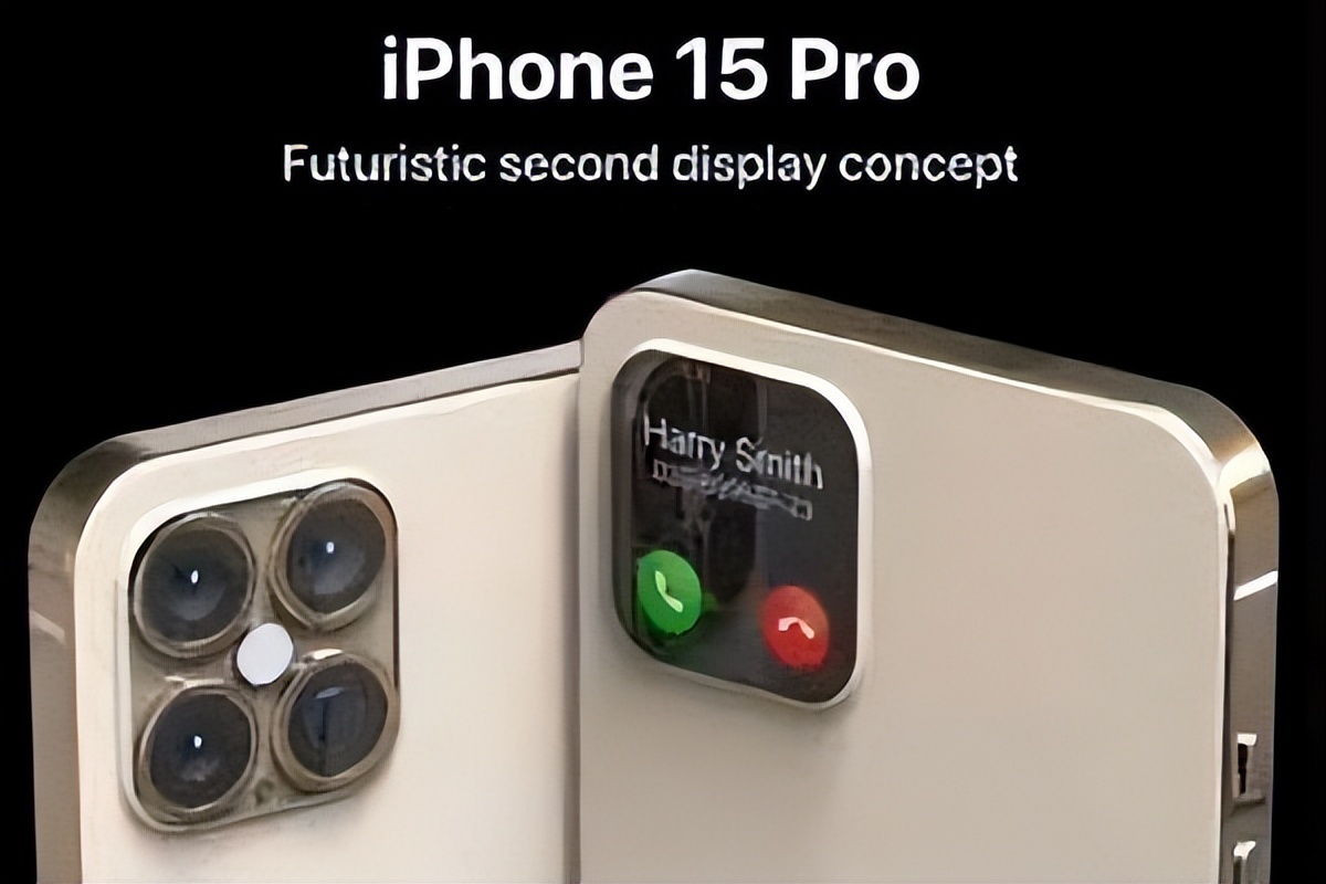 iphone15和iphone14哪个性价比高,iphone15和14谁值得入手