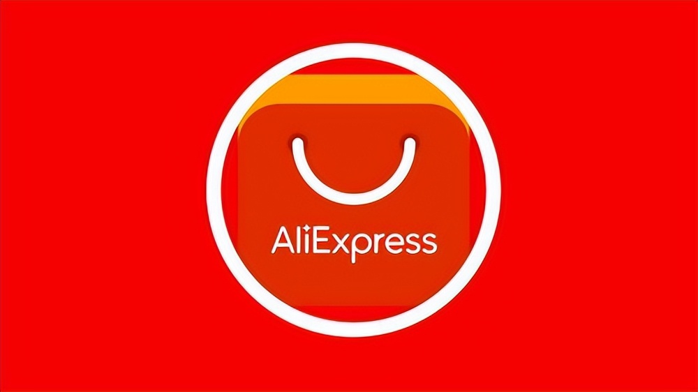 干货速卖通平台之搜索排名解密,速卖通如何选择物流方式