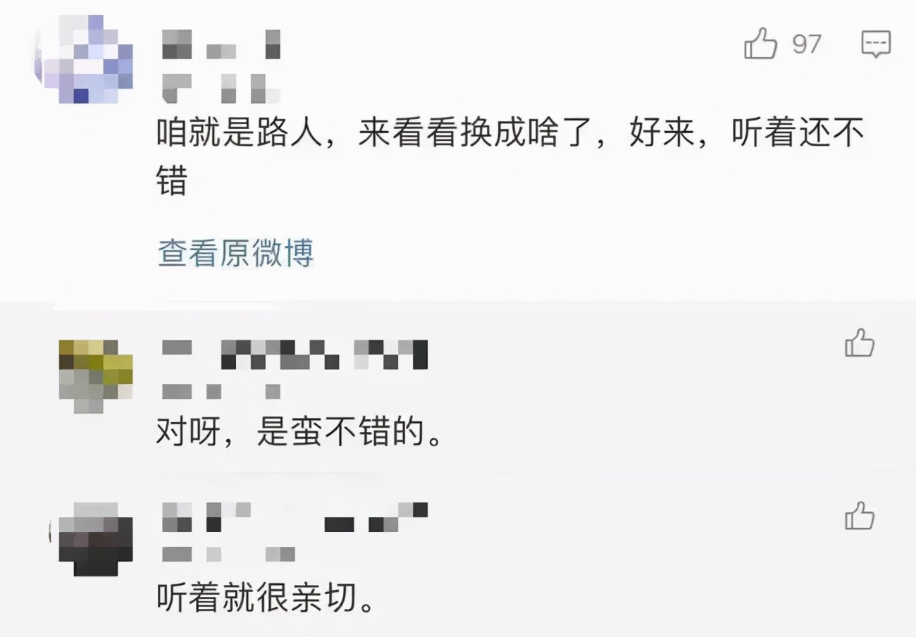 以后再也买不到黑人牙膏了！生活中该如何选择适合自己的牙膏？